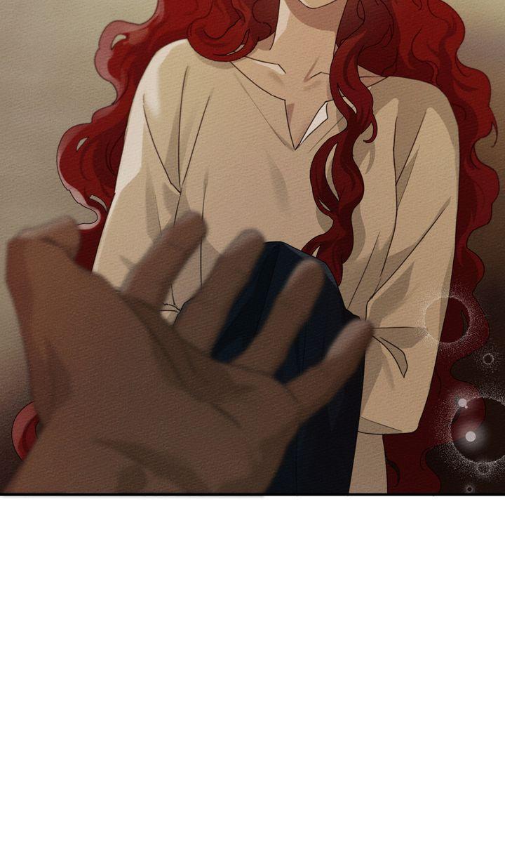 Under the Oak Tree Chapter 36 image 16